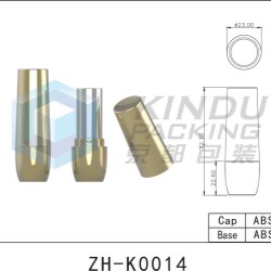 Lipstick Pack ZH-K0014